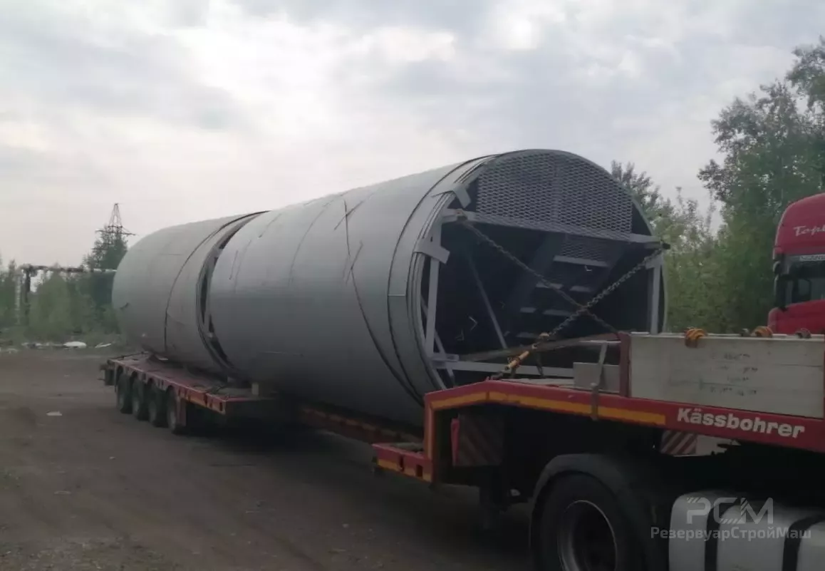 Изготовление и доставка двух РВС-250