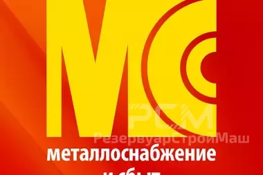Рейтинг ведущих российских поставщиков черных и цветных металлов за 2 п/г 2024 г.